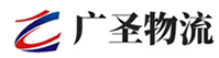 漳州到宝安区物流公司